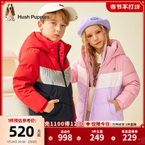 Hush step children's clothing children's down jacket girls winter clothing new large children's baby long boy warm coat