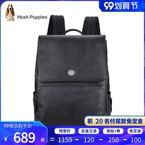 Duddle backpack mens 2021 New Fashion large capacity cowhide backpack business travel leisure computer bag