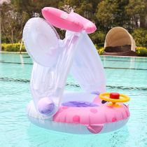New sunscreen childrens sunshade hot spring beach swimming ring cartoon newborn baby sitting circle baby life buoy