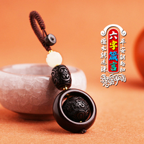 Car Dolly Key Button Pendant Pendant Hanging Pendant Mesh Red Key Chain Hand Woven Men And Women Upscale Creative Personality