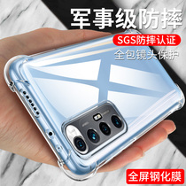  Xiaomi 10S mobile phone shell xiaom10S protective cover silicone four-corner airbag anti-fall all-inclusive lens soft shell 5g personality 1OS male creative female transparent simple net red tide shell new official