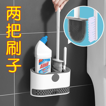 Silicone toilet brush Household no dead angle toilet brush wall-mounted toilet set Cleaning gap one-piece