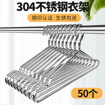 304 stainless steel hangers for household thickened hanging clothes clothes clothes stand rack Iron Sun extra thick support
