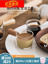 Glass Milk Cup with wooden handle Japanese milk jug mini coffee plus teat cup pointed small milk jug