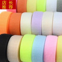 Sticky paste on long durable shoes Velcro adhesion practical buckle double-sided viscose clothes self-adhesive wool