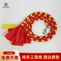 Dance Dragon Accessories Thrower Rope Dragon Head Rope Fitness Dragon Superior Hand Woven Thrower Rope Dance Dragon Rope Machine Choreographer Rope Dance Dragon