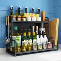 Stainless steel kitchen rack black seasoning rack multifunctional knife holder household oil and salt sauce vinegar storage rack saves space