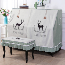 Nordic piano towel cover towel Piano embroidery printed fabric Piano cover Dust cover Simple modern piano cover full cover