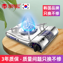 Deep special card furnace outdoor stove field portable gas stove card magnetic stove gas tank Cass stove gas stove