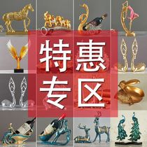 European luxury living room room wine rack ornaments creative TV cabinet wine cabinet crafts gifts home decorations