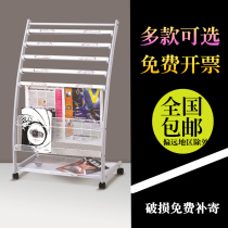 Newspaper rack newspaper rack clip magazine rack promotional materials floor display and storage simple storage single-page newspaper rack