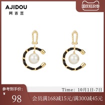 Aji bean small fragrant wind pearl earrings business casual earrings fashion beautiful versatile pendant earrings