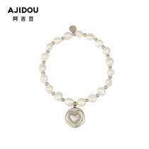 (Recommended by Weia)Ajidou Zhenxin imprint series freshwater pearl love round brand fashion bracelet