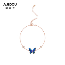  Ajidou temperature change butterfly bracelet female simple Korean temperament net red hand jewelry trend accessories