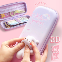 Pen bag Girls 2021 new pop elementary school pencil case multifunction large capacity stationery bag lead pencil case beginner cute cartoon creativity brief 3D Chains day department small pencil bag