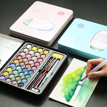Watercolor pigment set 36 color solid water soluble paint box portable iron box beginner line draft powder cake gouache children Students 48 color watercolor painting art brush introductory painting tool