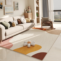 Designer carpet bedroom 2021 new ins wind living room coffee table mat advanced Morandi bedside mat