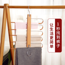 Multifunctional folding magic wardrobe pants rack Telescopic multi-layer household hanger hook sub pants clip mobile storage artifact
