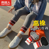 Girl Beats Bottom Pants Spring Autumn children Fashion thin style Autumn Clothes Kids New Autumn Wear Plus Suede Long Pants