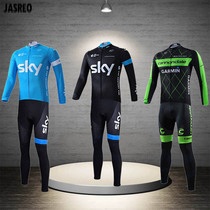 SKY cycling suit winter and summer fleece long sleeve suit men and women mountain road self car team version size