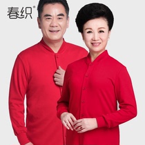 Medium-old age pure cotton autumn clothes autumn pants ladies moms big code chouses big red dads warm lingerie men