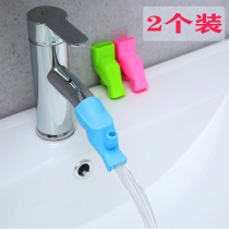 Travel portable simple mouthwash cup Brushing cup Silicone faucet extension extender Childrens hand washing device guide sink