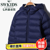 Seven wolves childrens down jacket warm anti-season autumn mens and womens childrens light down baby small and small childrens brand