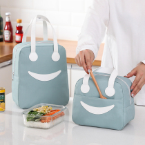 Lunch bag insulation bag lunch box handbag lunch with aluminum foil thickened waterproof lunch office workers Primary school students