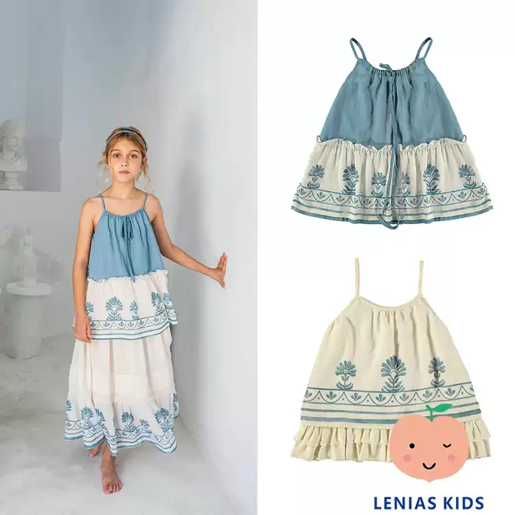 Lenias LN家 Belle chiara23SS 春夏 小清新文艺吊带上衣