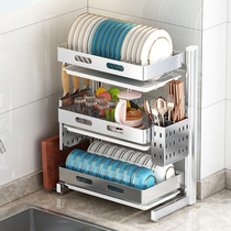 Space aluminum bowl rack Kitchen shelf Sink side three-layer chopsticks drain rack countertop small bowl storage rack