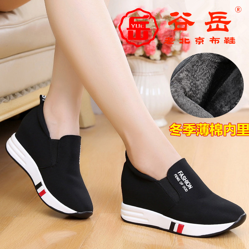 Gu Yue Old Beijing Cloth Shoes and Women's Single Shoes Fashion Korean Edition Increased Muffin Cake Shoes Thick Bottom Waterproof Terrace Lefu Shoe Slope heel