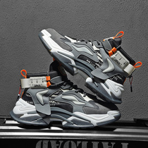 aj mens shoes 2021 New Tide high shoes mens trendy shoes Putian basketball sports shoes autumn mens father shoes