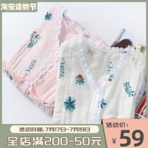 Cotton gauze monthly clothes womens summer ultra-thin postpartum nursing large size Modal cotton hemp sweat-absorbing maternity pajamas