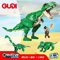 Childrens educational enlightenment assembly toys for boys 6 LEGO dinosaur series building blocks over the age of 10 birthday gifts