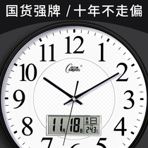 Kangba Si watch wall clock Living room household fashion modern minimalist electronic clock wall-mounted quartz clock wall-mounted watch