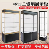 Glass sample display cabinet cosmetic model handmade glass cabinet transparent gift sample cabinet boutique showcase