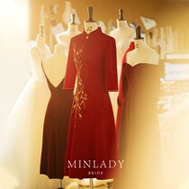 Famous) Caiyungui mothers cheongsam 2021 new female wedding banquet Noble Chinese style wedding mother-in-law dress