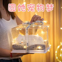 Girl Birthday Gifts 13 Children 11 Creative 6 ten-year-old 5 Boy 10 years 8 Boy 12 Four years 7 Six 4 Children 9