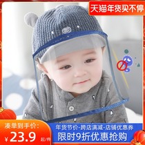 Baby protective cap anti-droplet baby hat child isolation face cover newborn infant protective face cover