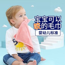 Baby bath towel autumn and winter newborn baby child cover blanket spring and autumn soft absorbent newborn bath towel