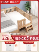 Solid wood childrens bed with guardrail Beech cot bed boys and girls princess bed side widened big bed crib splicing bed