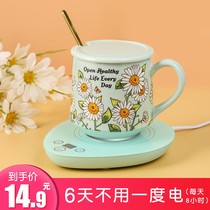 Intelligent 55 degree constant temperature heating coaster can control temperature and adjust the office automatic warm cup heat preservation cup base