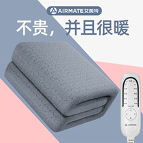 Electric blanket single double electric mattress double control temperature regulation student dormitory child safety home radiation-free