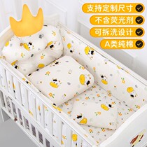 Dobao Bear Crib Bed Fence Soft Bag Splice Bed Bed Surround Breathable Cotton Anti-collision Baby Bed Kit Customized