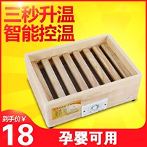 Solid wood heater firearm foot warmer fire oven fire oven fire oven electric fire oven electric fire barrel electric fire oven household