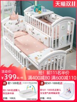Jane charm crib solid wood splicing big bed European multifunctional baby bb childrens bed cradle newborn Mobile