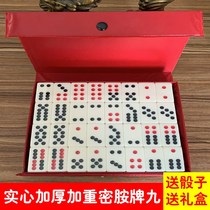 Pai Jiu Tibetan Pai Nine Large Domino Tianjiu Brand Home Push Adult Large Bone Row Tianjiu 32 64