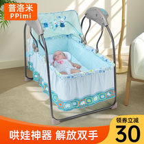 Coaxing baby artifact baby rocking chair newborn rocking bed baby electric cradle with baby coax sleep recliner comfort chair