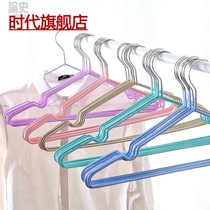 Metal clothes dry and wet dual-use clothes support for adult drying rack extended coarse and skid-coated hanger