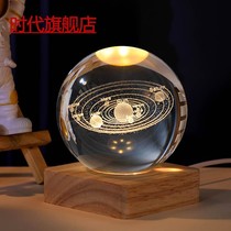 Glass Solar System Crystal Ball Desktop Send Gifts for Girlfriend Students Glass Ball Night Lights Decoration